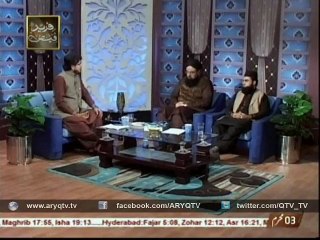 ZIKR E SHAHADAT 16th Oct 2015