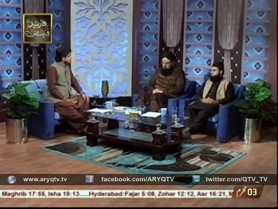 ZIKR E SHAHADAT 16th Oct 2015
