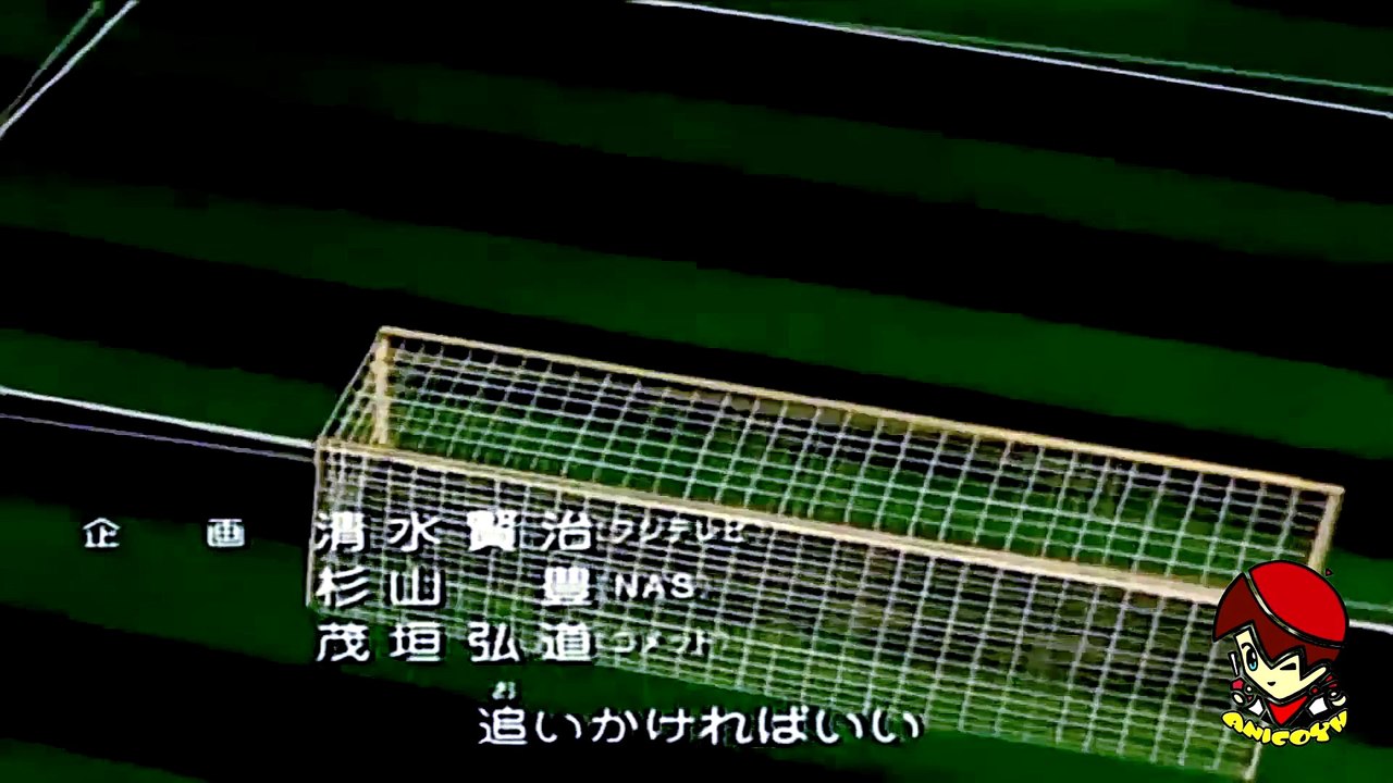 Captain Tsubasa J (Super Campeones J) Opening - Fighting!! - Español Latino