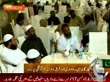 MQM organized gatherng of Religous scholars for sectarian harmony during Moharram