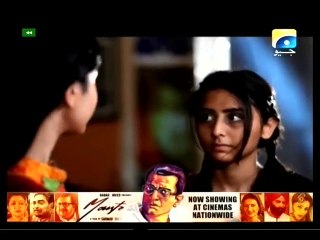 Ek Tarfa Tamasha TeleFilm P1