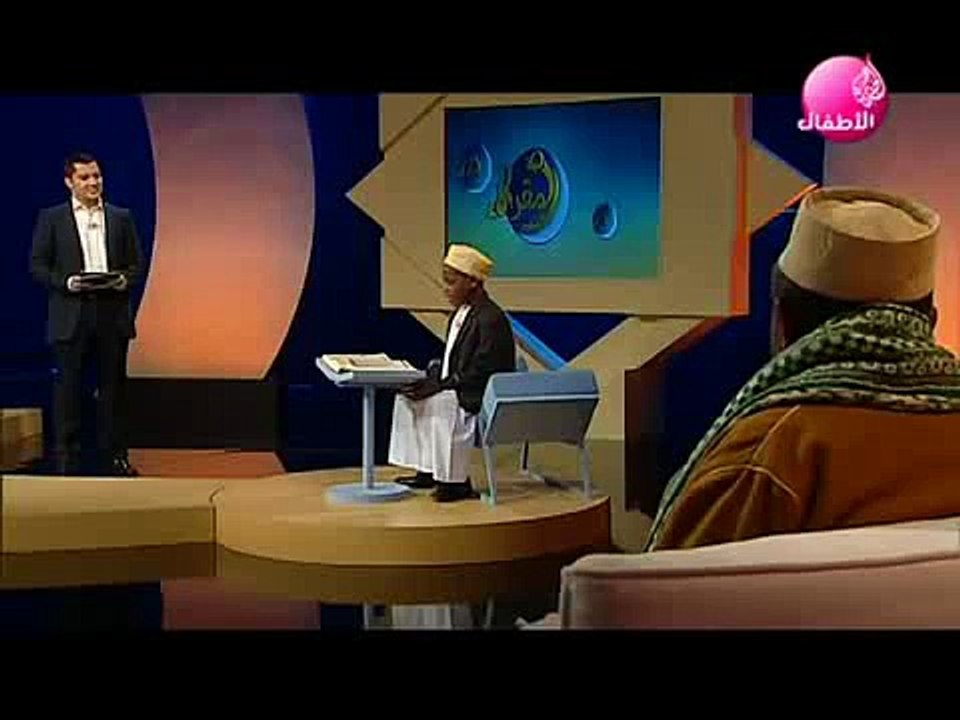 A young boy from the Comoros islands reciting the Quran beautifully. (Must Watch)