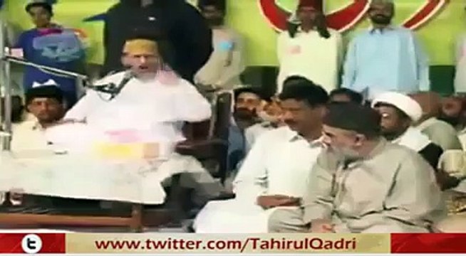 ..Ahl-e-Bait AS ke Beghair Na Khuda Milta Hai Na Mustafa SAAW... - Adnan Ali Abbas