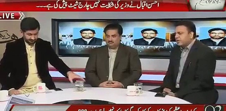 Saleem Saafi Par Garam Garam Tea Gir Gai