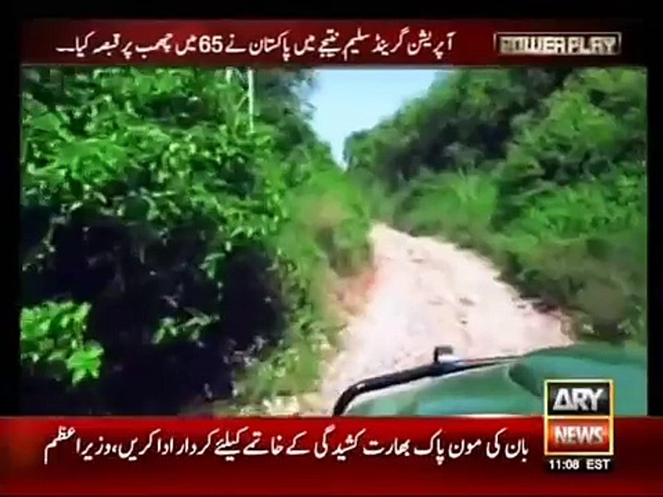 Power Play - 27 September 2015 - Pak ARMY Exclusive
