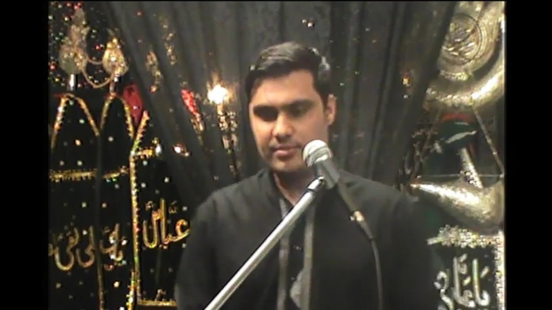 Muharram Allama Ghulam Jafar Jatoi Dua e Zehra Northampton (UK) (AUTO-RECORD)