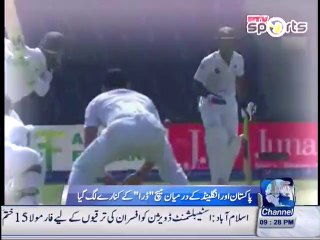 England Captain Double Century