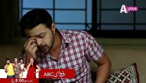 Farwa Ki ABC (Episode 12) - 16th Oct 2015