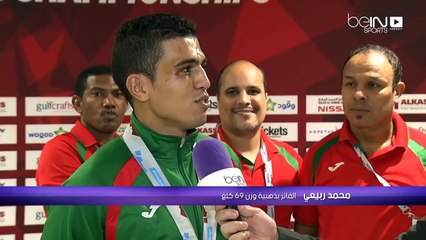 لقطة طريفة للبطل المغربي محمد ربيعي