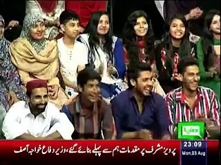 Mazaq Raat 15 September 2015