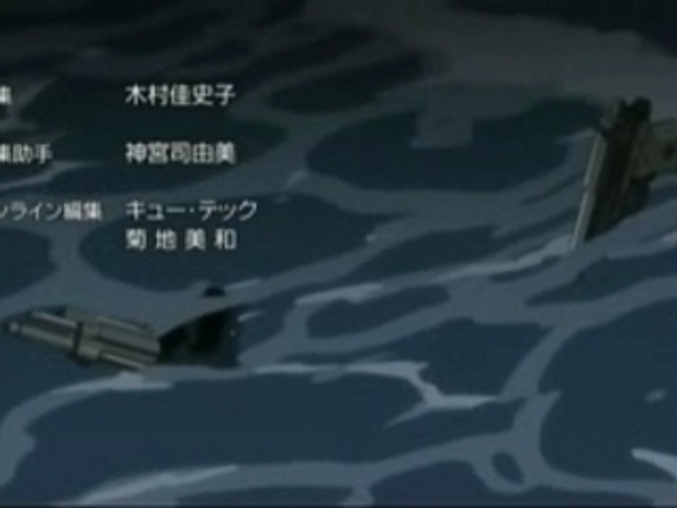 Black lagoon sigla finale