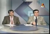 Daniyal Aziz Crushing Nawaz Sharif Before Joining N League