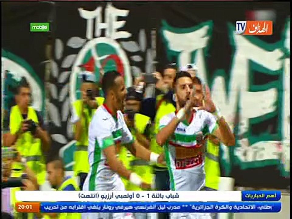 Résumé but MC Alger 3-1 JS Kabylie