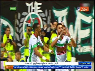 Résumé but MC Alger 3-1 JS Kabylie