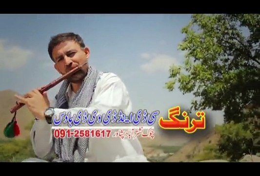Zra Ba Chala Warki Sok 2015 | Pashto New Song Album HD Part-5