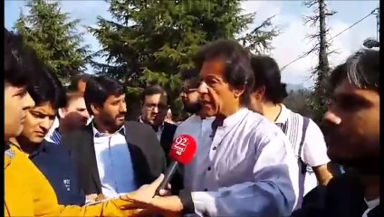Imran Khan Today (16th October 2015)