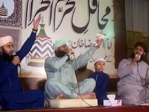 Mere Hussain Tujhe Salaam By Owais Raza Qadri