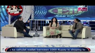 Eidi Sab Kay Liye 16 oct 2015 Part 3