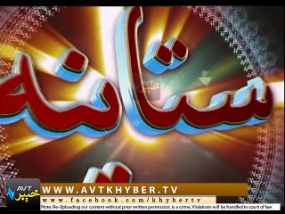 so sweet and nice vioce and kallam