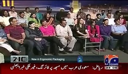 Khabarnaak On Geo News 16th October 2015