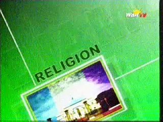 diine ak diamono du 15 oct 2015 - 2