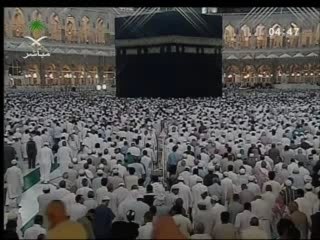 Salat Al Fajr Shuraim April 28, 2007