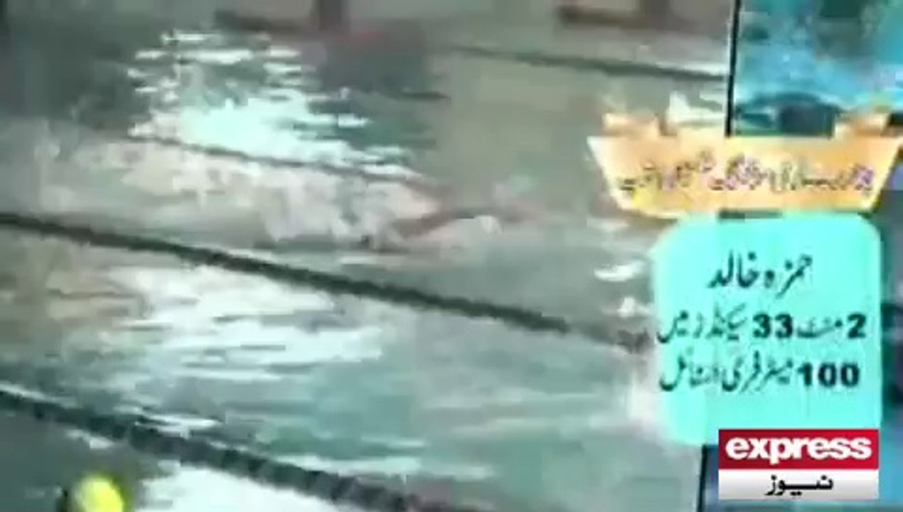 Peshawar Swimming Competition