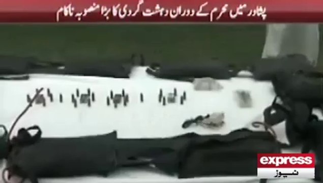 Peshawar two Terrorists arrested