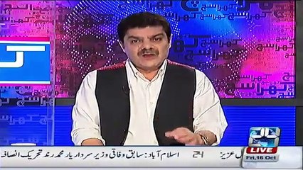 The real facts of Stampede at Mina - Mubashar Luqman reveals