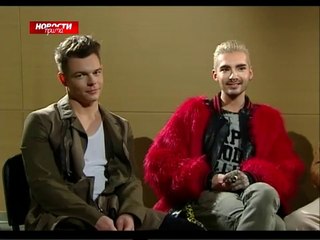 Prima TV: Tokio Hotel interview in Krasnoyarsk