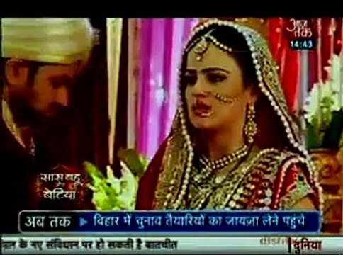Ishani Ko Pata Chali Milan Ki Sachchai Ki Woh Hai Ranvir Ka Judva Bhai - 17th October 2015 - Meri Aashiqui Tum Se Hi