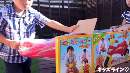 アンパンマン わんぱくライダー 三輪車 乗り物 おもちゃ Anpanman Tric