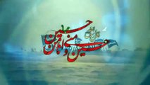 Hussain Ya Hussain - Ali Akbar Ameen