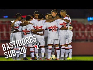 COPA DO BRASIL SUB 20 l SPFCTV