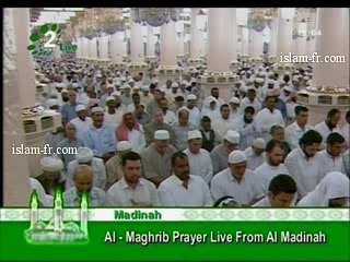 Salat Al Maghrib Sheikh April 28, 2007