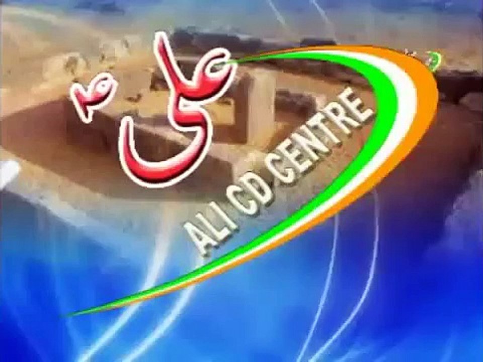 Haye Akbar a s   l Nohakhuwan-Shabih Abbas Gopalpuri  l Nohay 1437 Hijri