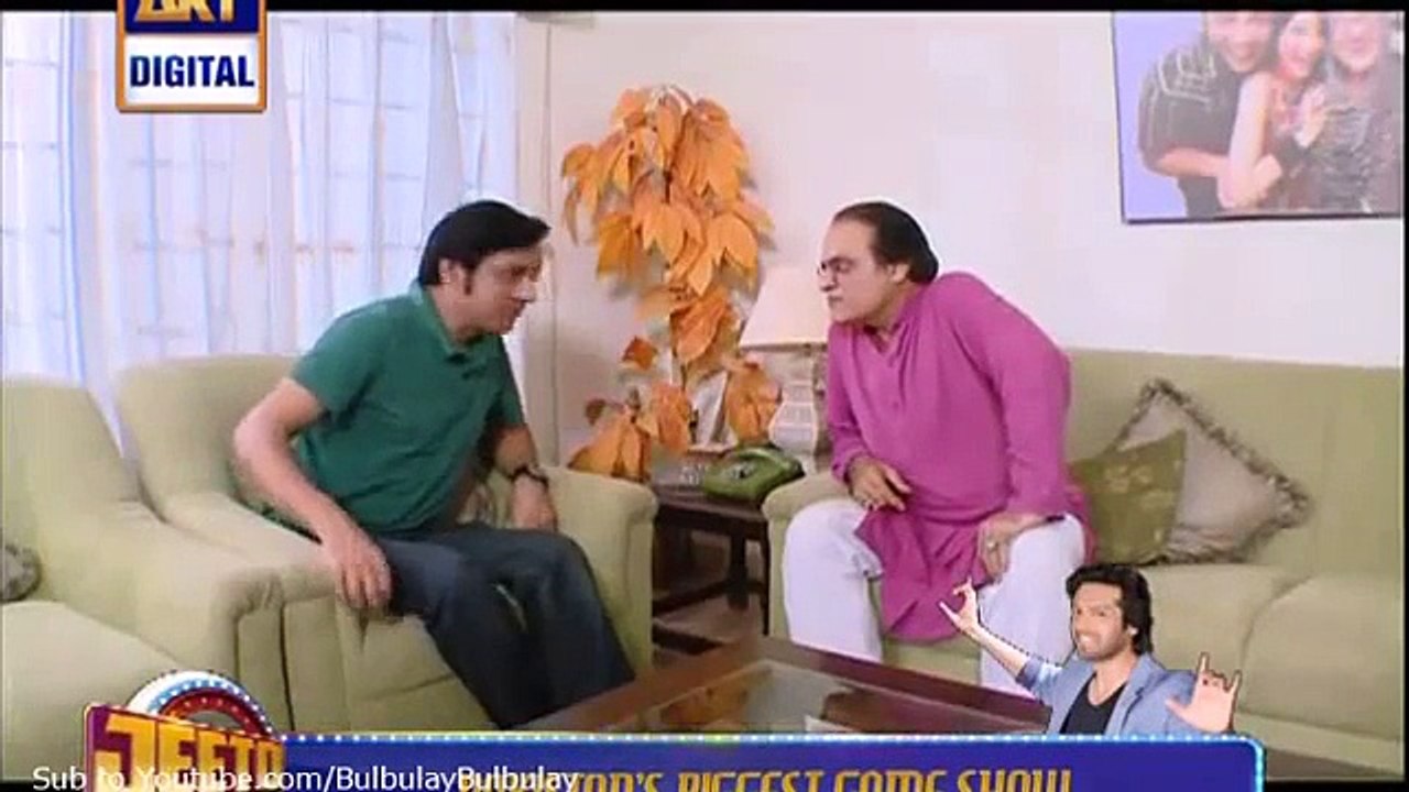 Bulbulay Episode 310