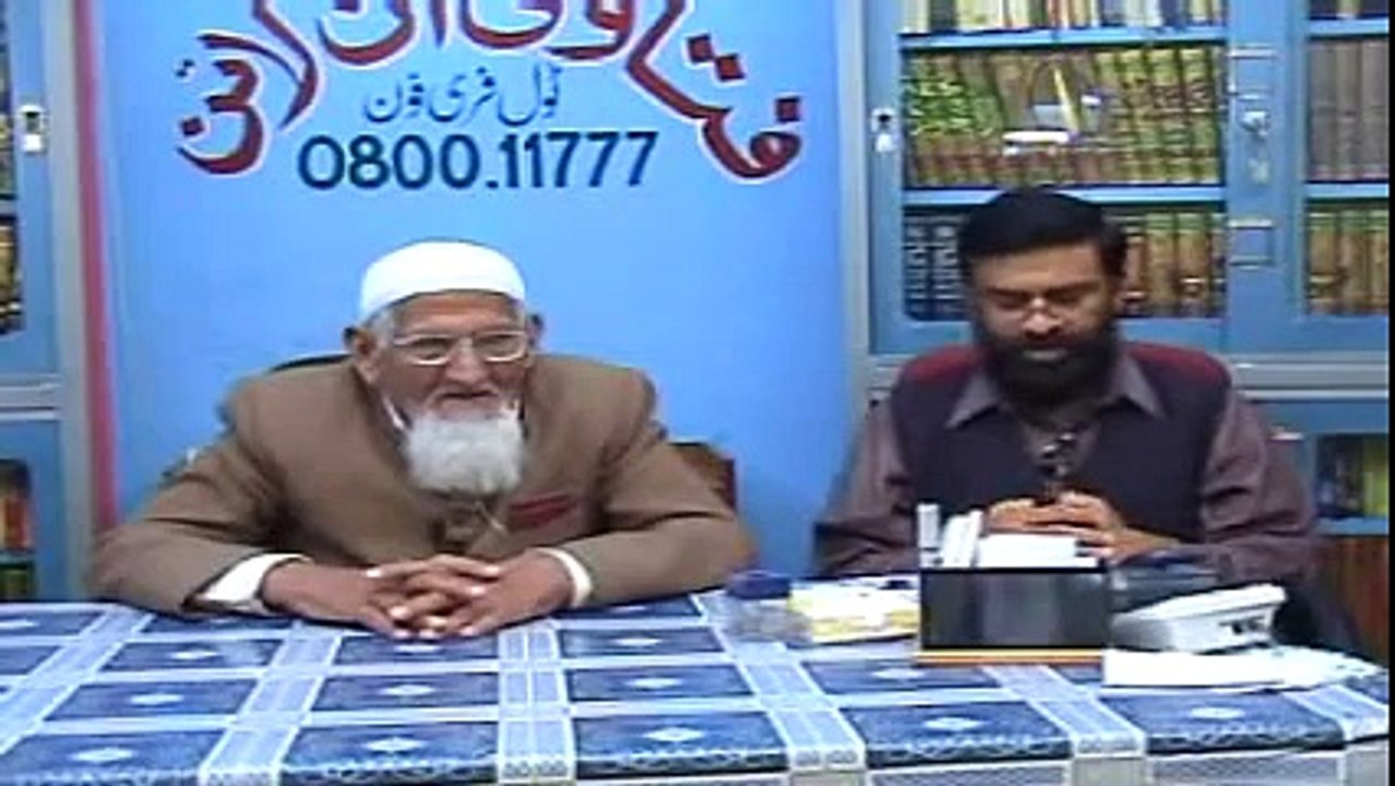 1-10 Muharram - Maatam aur Sog - Maulana Ishaq