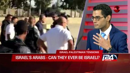 Download Video: Arab, Israeli, or Palestinian? Arabs in Israel: in their own words