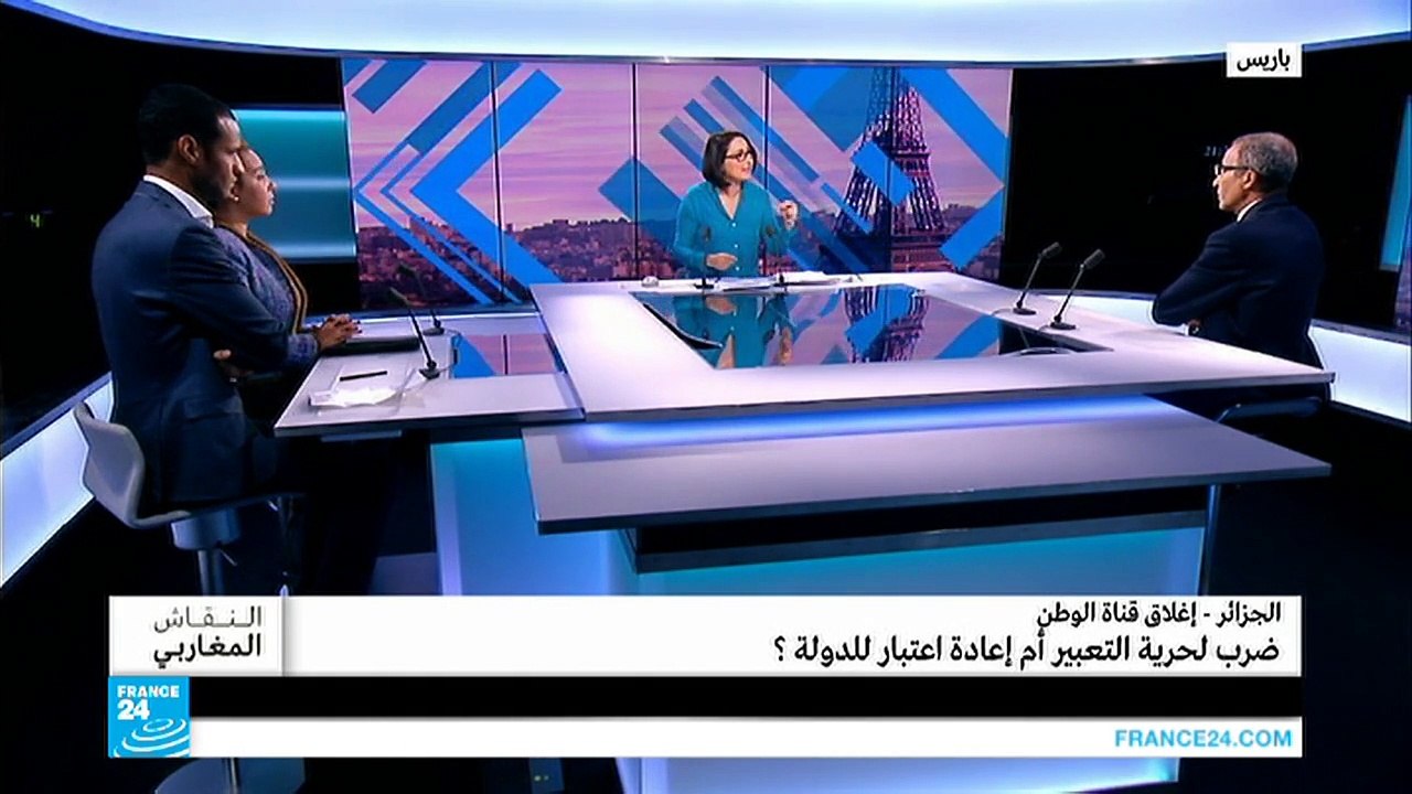 إغلاق قناة الوطن الجزائرية.. ضرب لحرية التعبير أم إعادة اعتبار للدولة؟