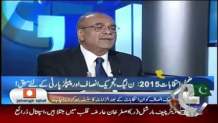 Download Video: Muneeb Ne Aesa Kia kaha jis Per Najam sethi Ne Un Ki tang khench li