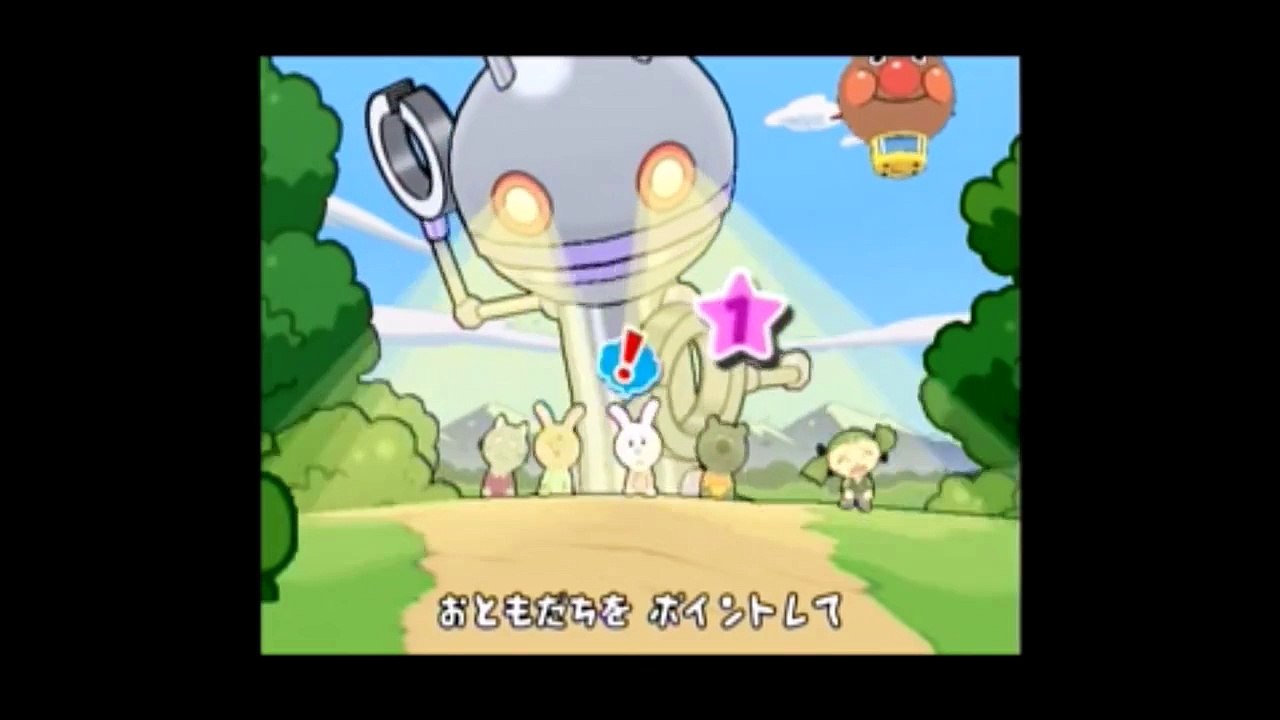 アンパンマン アニメ「ダダンダンをジャイアントスイング！」お��