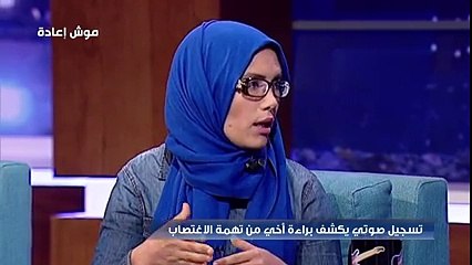 سهرة الليلة في لباس جابو الراعي إلي تشد في الجبل يحكي في حكايات توقف المخ