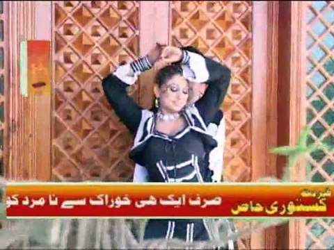 SPICY HOT Anjuman Shehzadi hot song main jeena tere naal