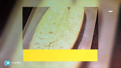 Grilled Garlic Bread