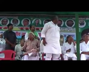 Lalu Prasad Yadav Fan
