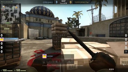 СИЛЬВЕР ПЛЕЙ #4 - Бивис, Лайкер, Сахар, Гавер