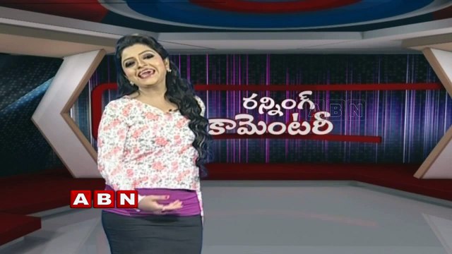 Running Commentary YS Jagan Decides to Boycott Amaravati Foundation Fete (16-10-2015)