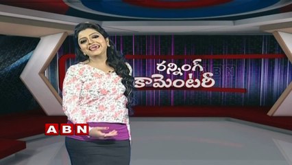 Running Commentary  YS Jagan Decides to Boycott Amaravati Foundation Fete (16-10-2015)