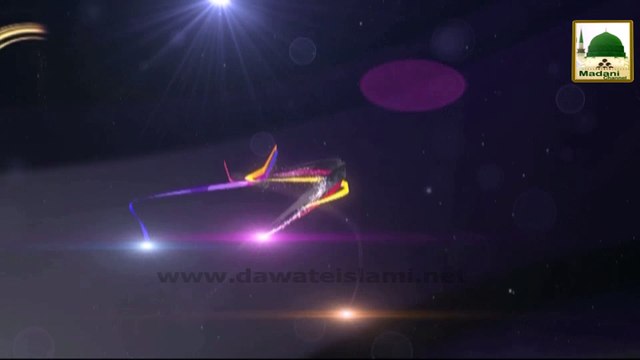 Zehni Azmaish - Question, Ghaus-e-Pak ki Walida ki Kunyat!!